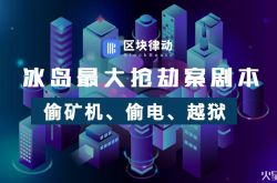 教程经验!鞍山市工厂咨询电话号码_哔哩哔哩-2